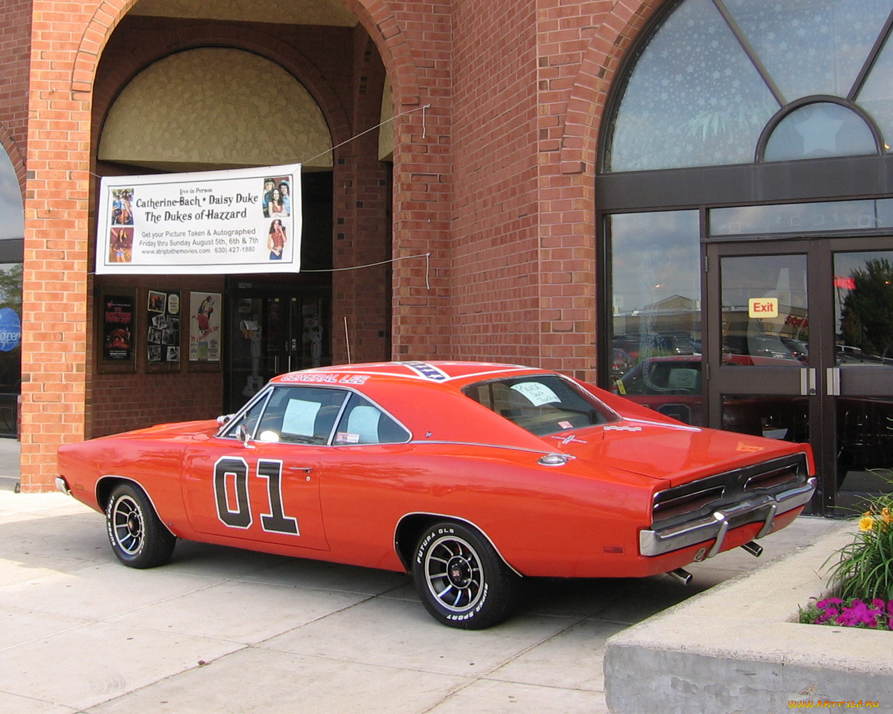 , dodge